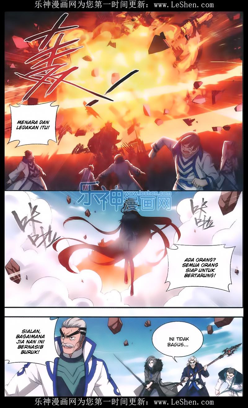 Battle Through the Heavens Chapter 156 halaman 12